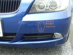 Preview Photo FIX_ME